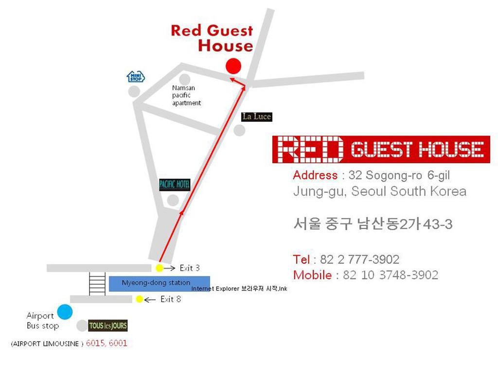 Red Guesthouse Seul Exterior foto